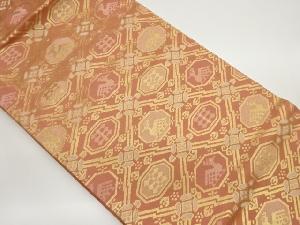 有栖川模様織出し名古屋帯